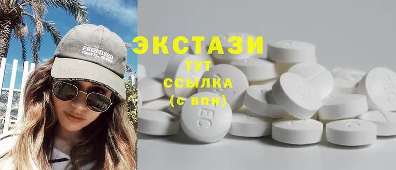 Ecstasy Punisher  Курган 